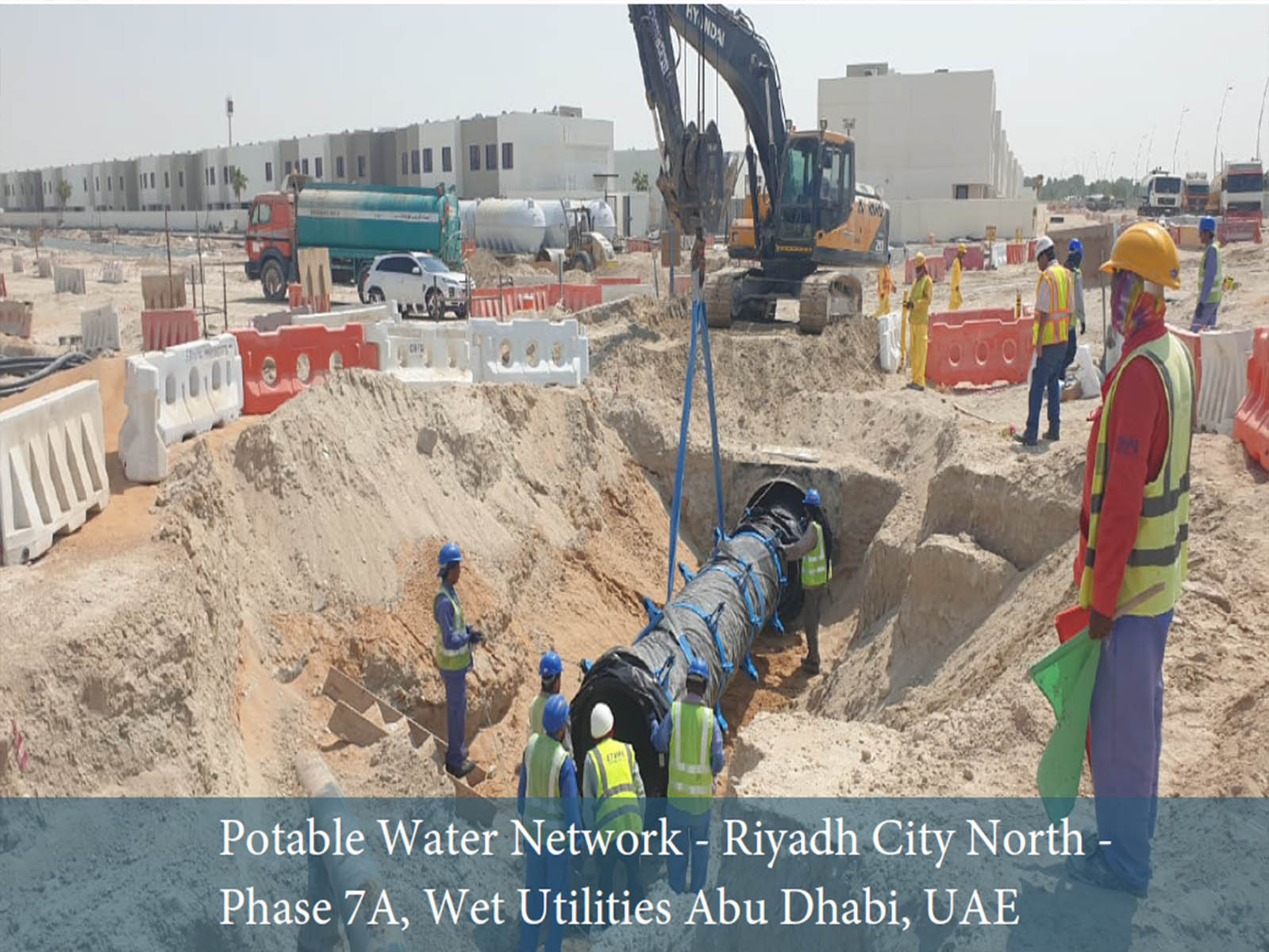 Portable Water Network - Title